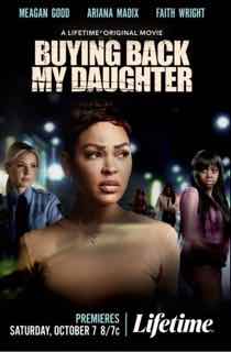 Выкуп дочери